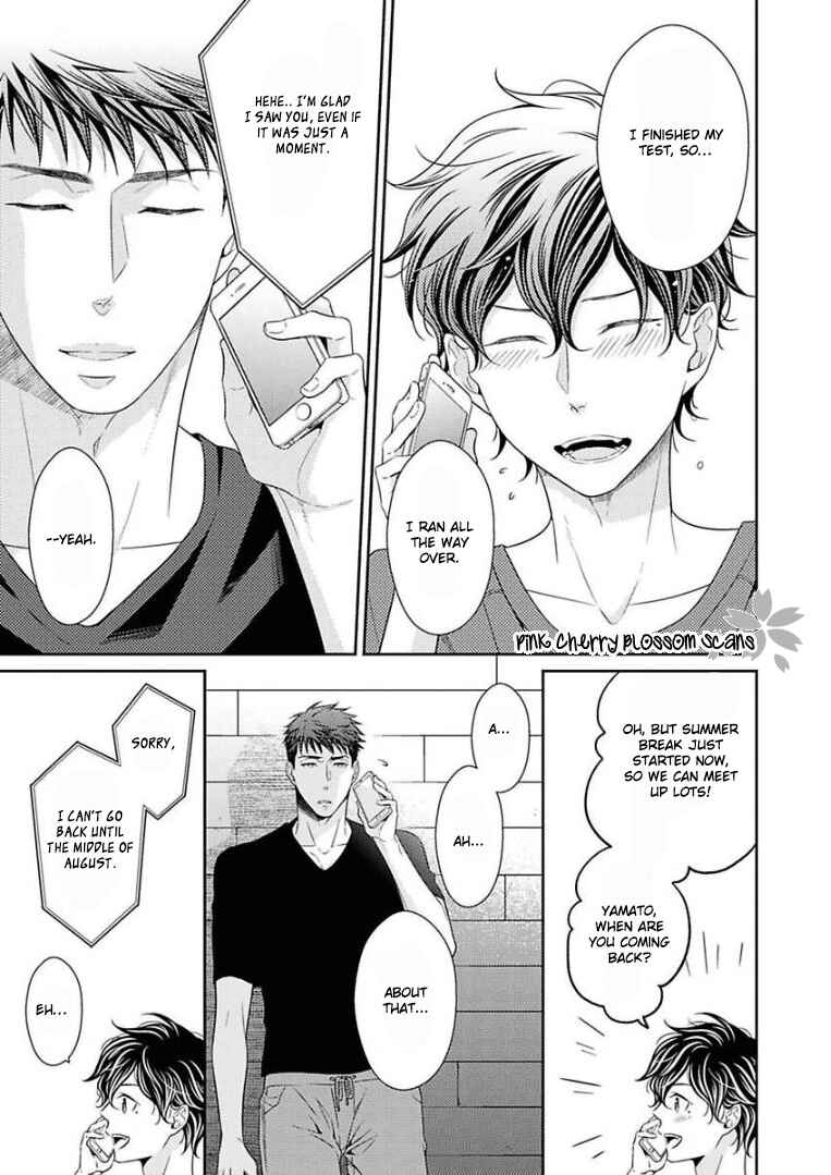 Page 23 Chapter 18 Hinekure Chaser