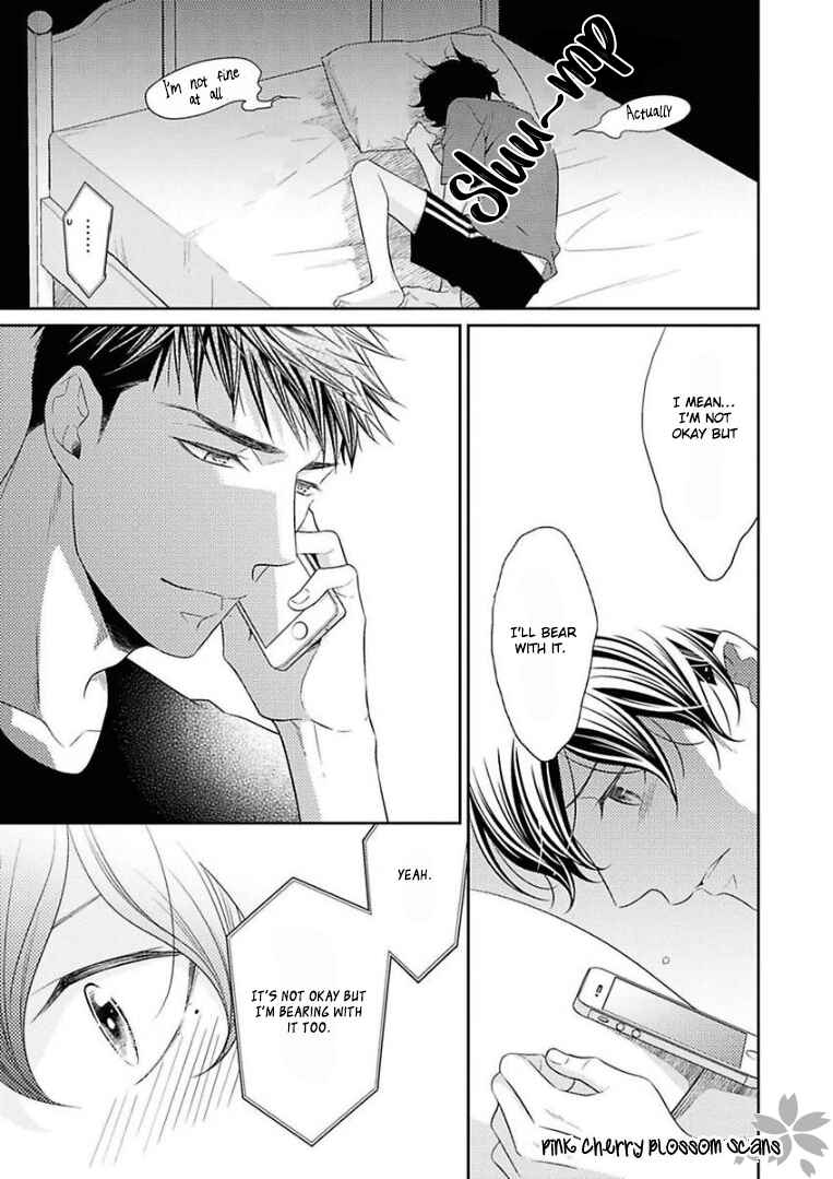 Page 25 Chapter 18 Hinekure Chaser