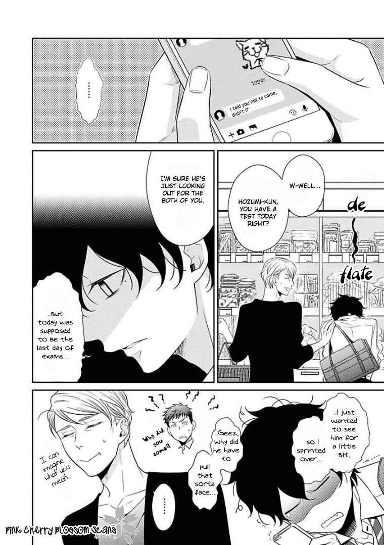 Page 4 Chapter 18 Hinekure Chaser