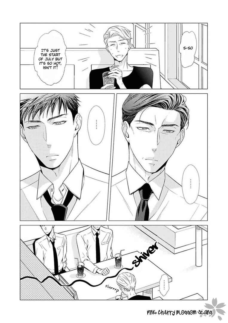 Page 7 Chapter 18 Hinekure Chaser