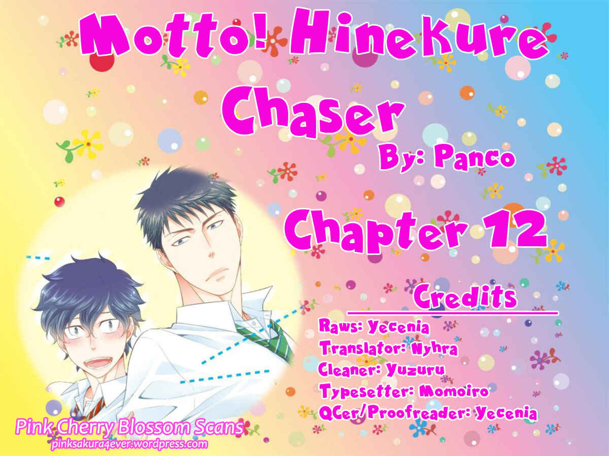 Page 1 Chapter 12 Hinekure Chaser