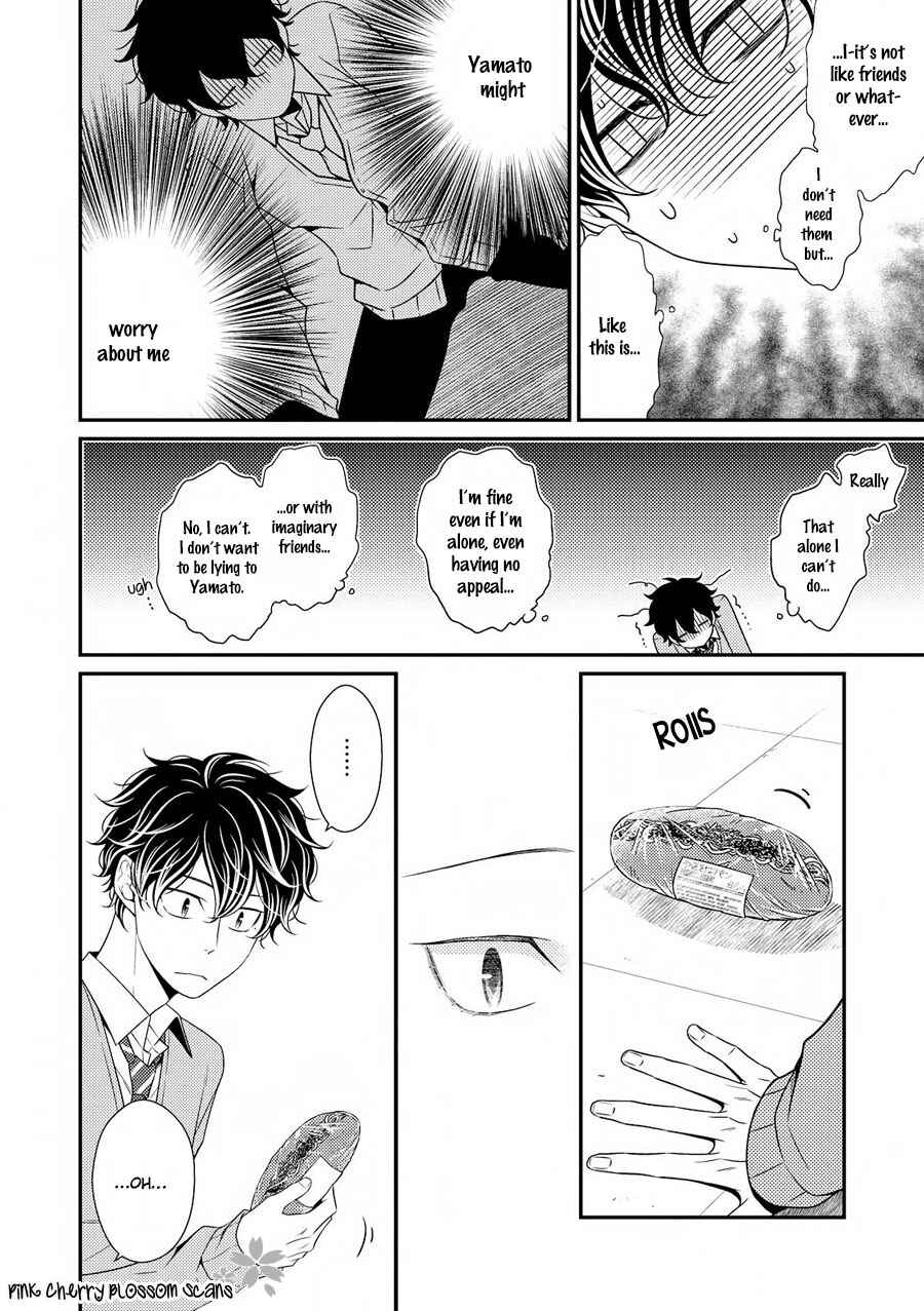 Page 11 Chapter 12 Hinekure Chaser