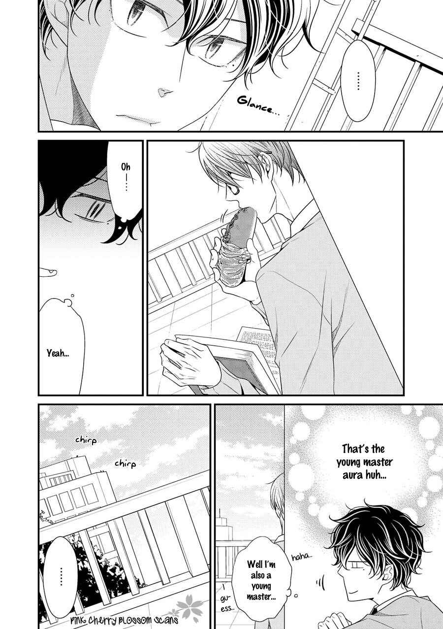 Page 13 Chapter 12 Hinekure Chaser