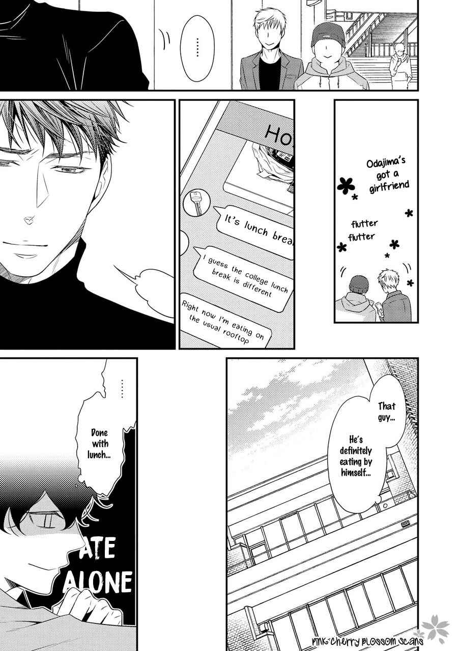 Page 18 Chapter 12 Hinekure Chaser