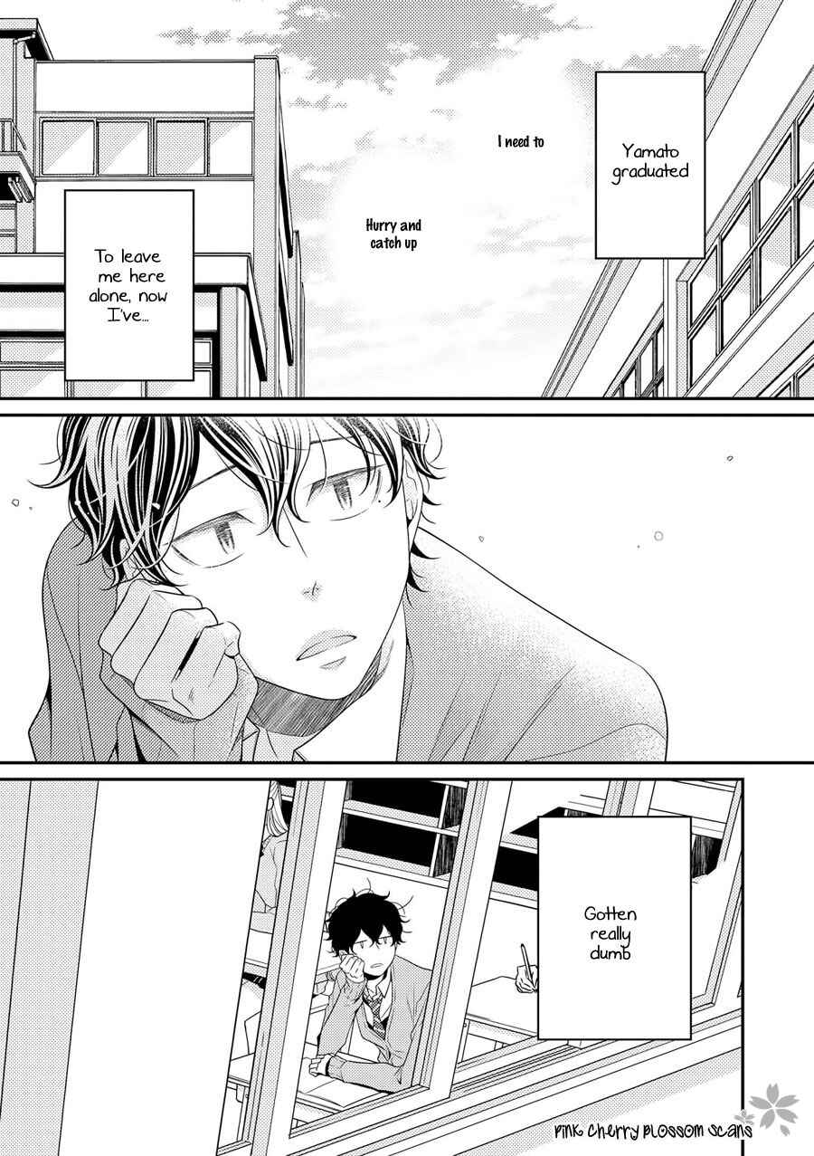 Page 2 Chapter 12 Hinekure Chaser