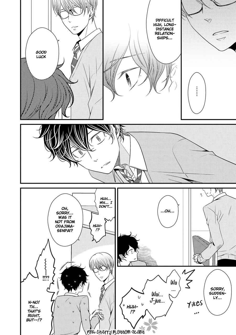 Page 21 Chapter 12 Hinekure Chaser