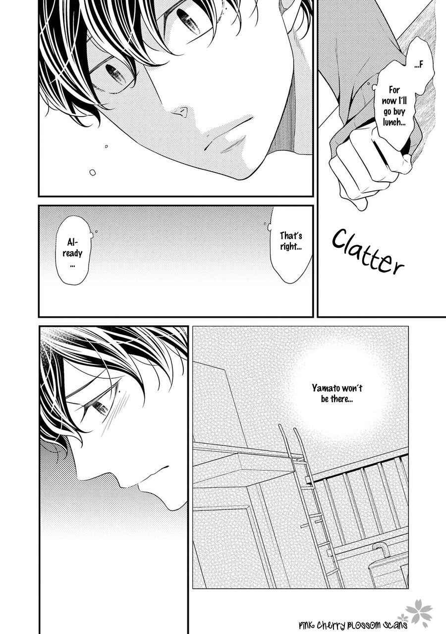 Page 5 Chapter 12 Hinekure Chaser