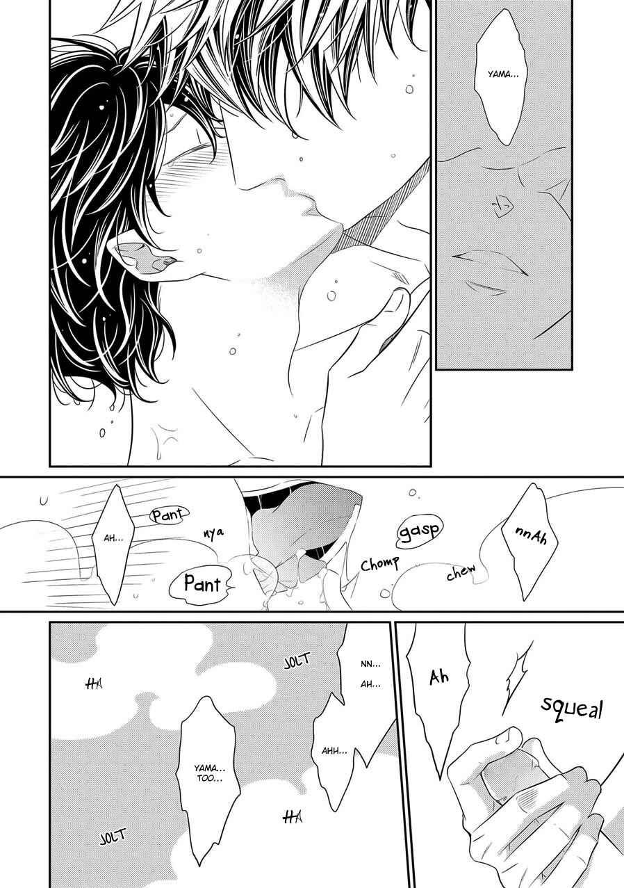 Page 10 Chapter 7.5 Hinekure Chaser