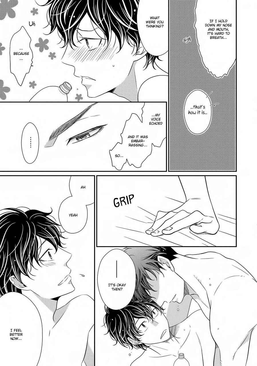 Page 15 Chapter 7.5 Hinekure Chaser