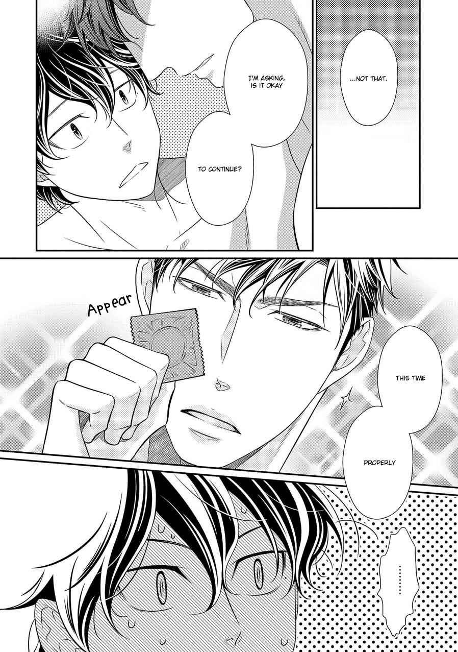 Page 16 Chapter 7.5 Hinekure Chaser