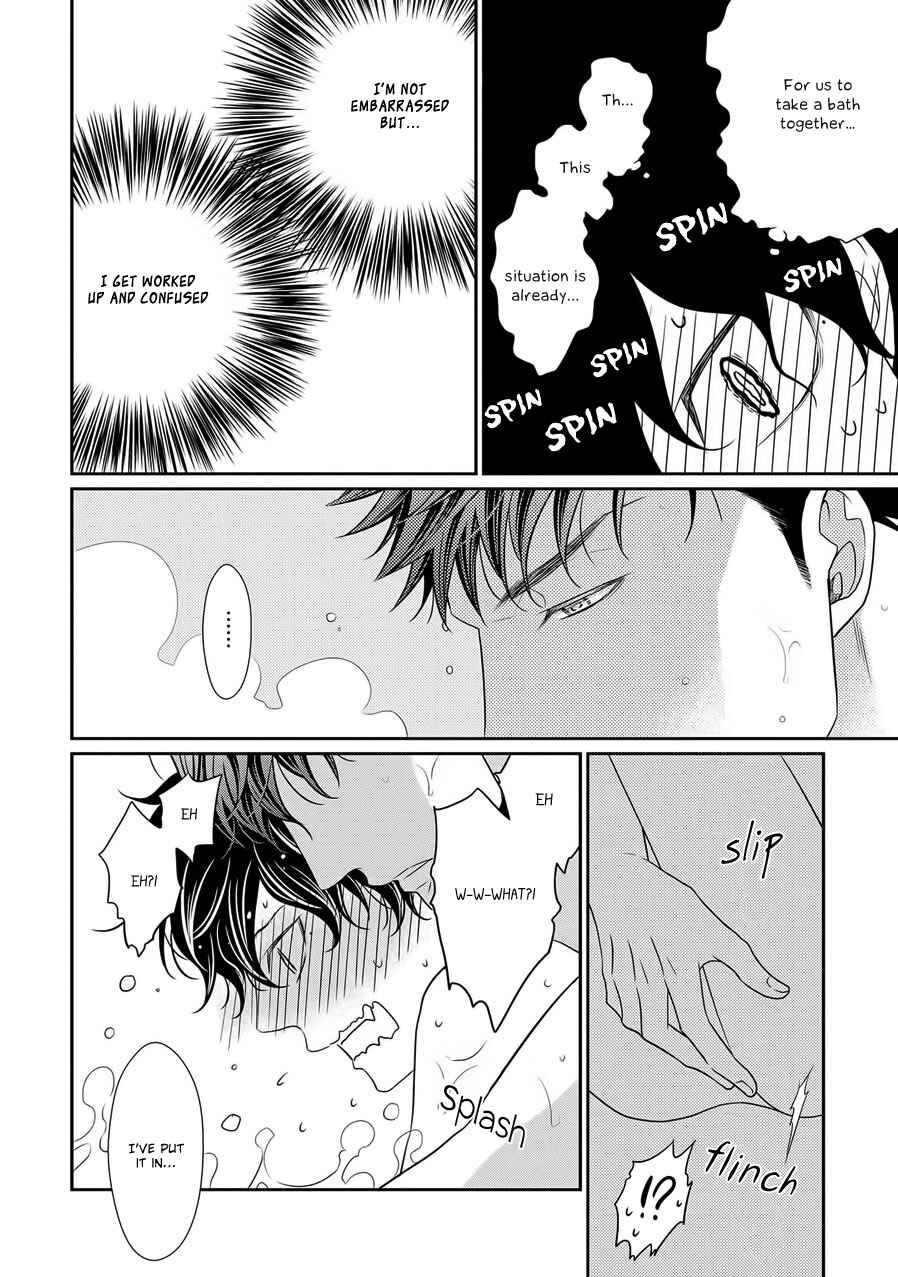 Page 4 Chapter 7.5 Hinekure Chaser