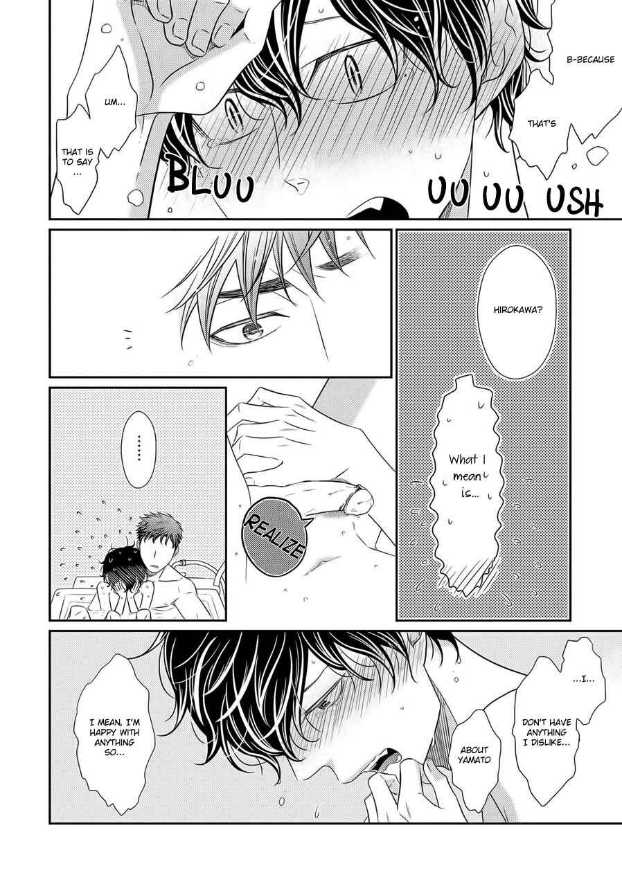 Page 8 Chapter 7.5 Hinekure Chaser