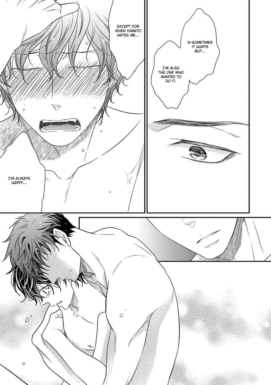 Page 9 Chapter 7.5 Hinekure Chaser