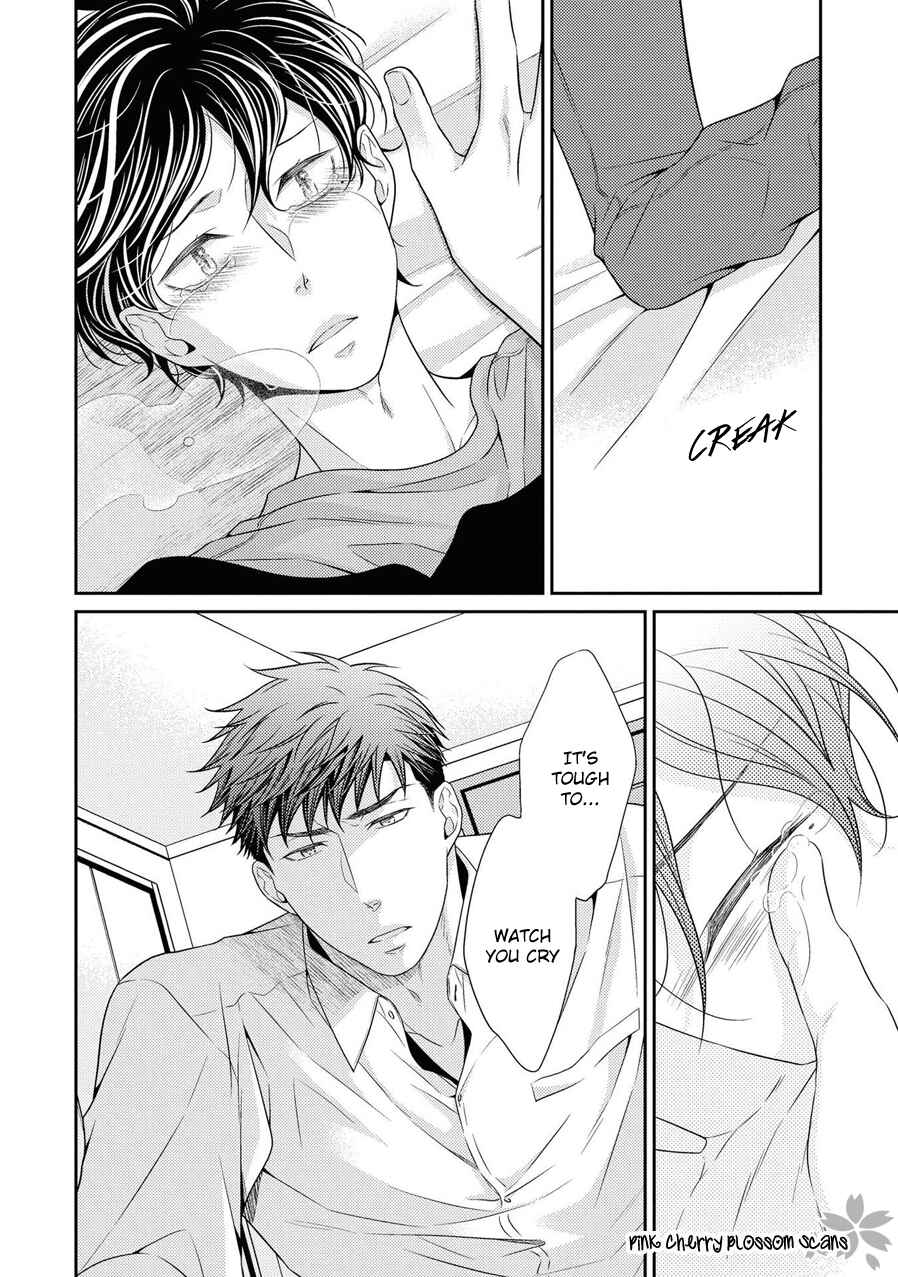 Page 11 Chapter 22 Hinekure Chaser