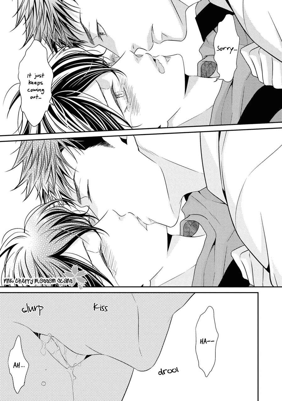 Page 12 Chapter 22 Hinekure Chaser
