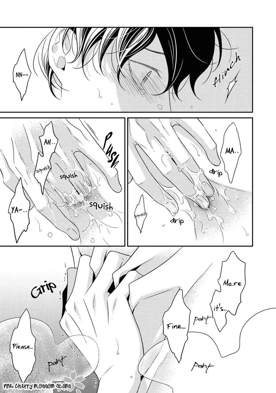 Page 18 Chapter 22 Hinekure Chaser