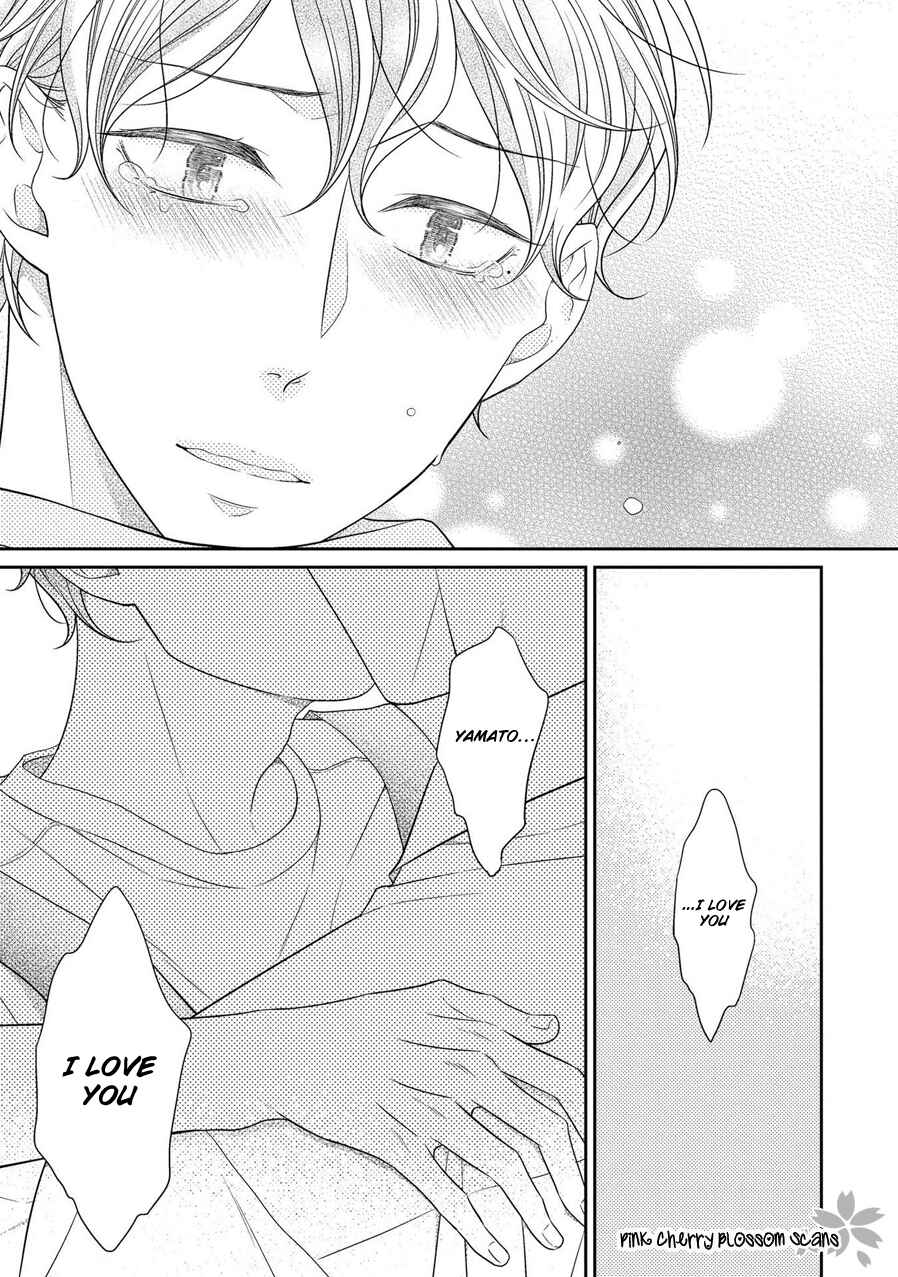 Page 20 Chapter 22 Hinekure Chaser