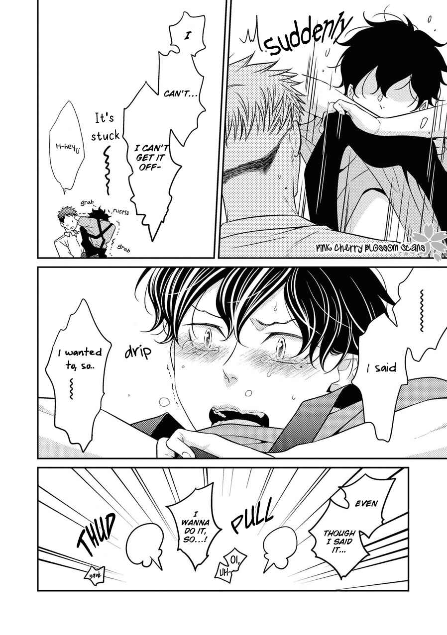 Page 5 Chapter 22 Hinekure Chaser