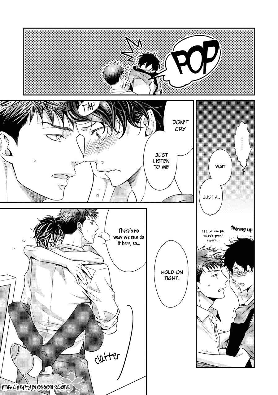 Page 8 Chapter 22 Hinekure Chaser