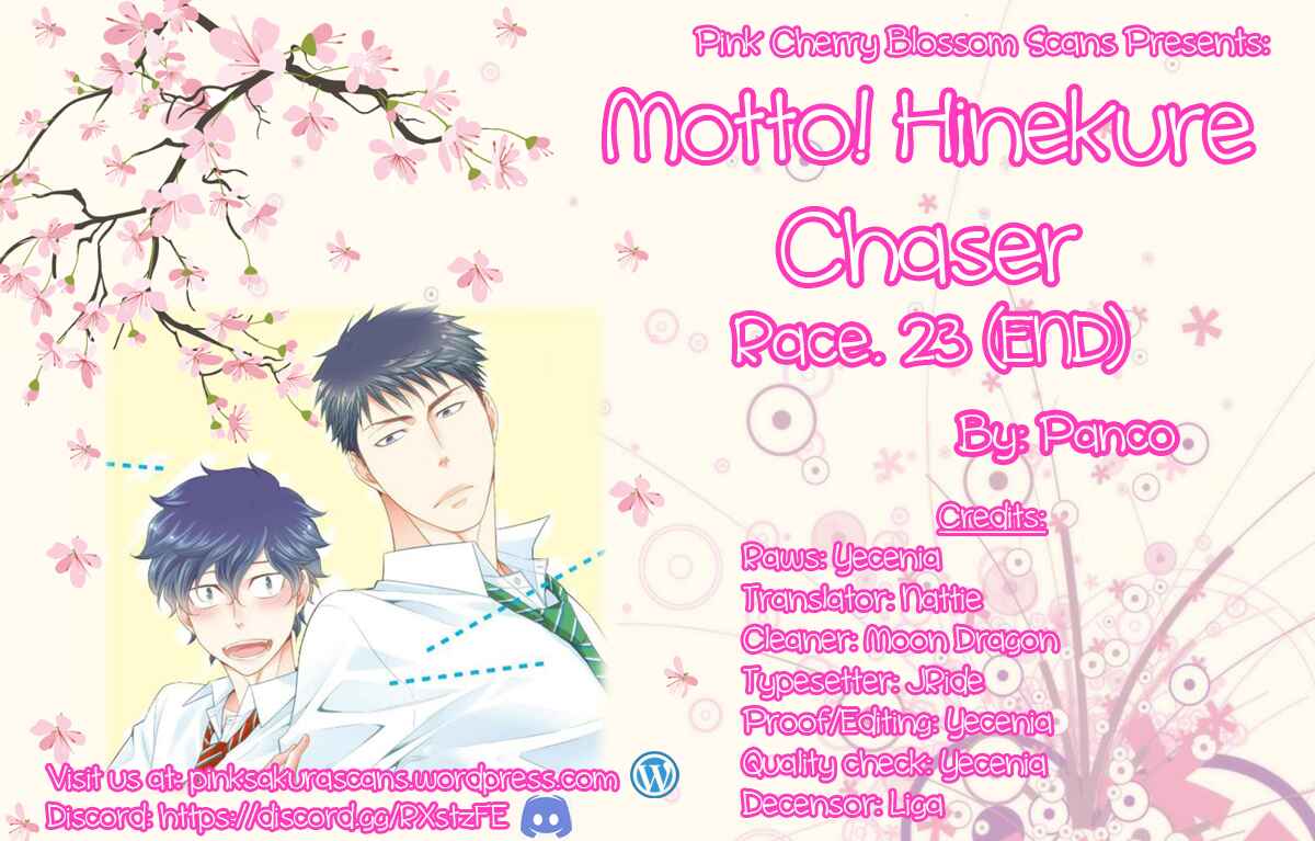 Page 1 Chapter 23 Hinekure Chaser
