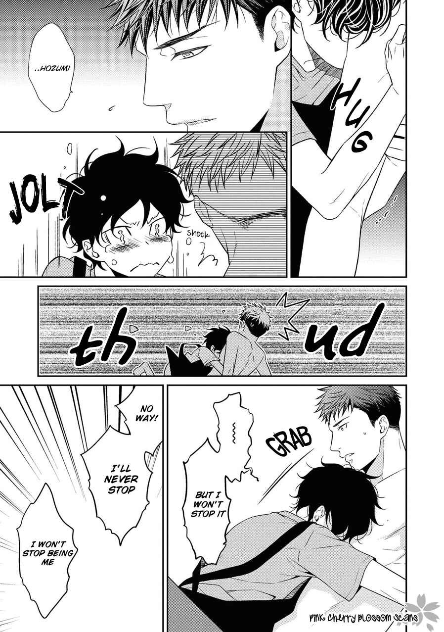 Page 13 Chapter 23 Hinekure Chaser
