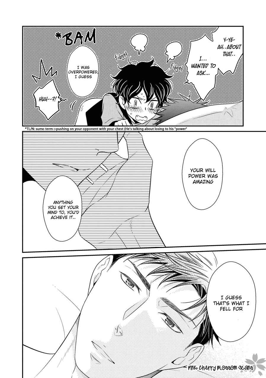 Page 16 Chapter 23 Hinekure Chaser