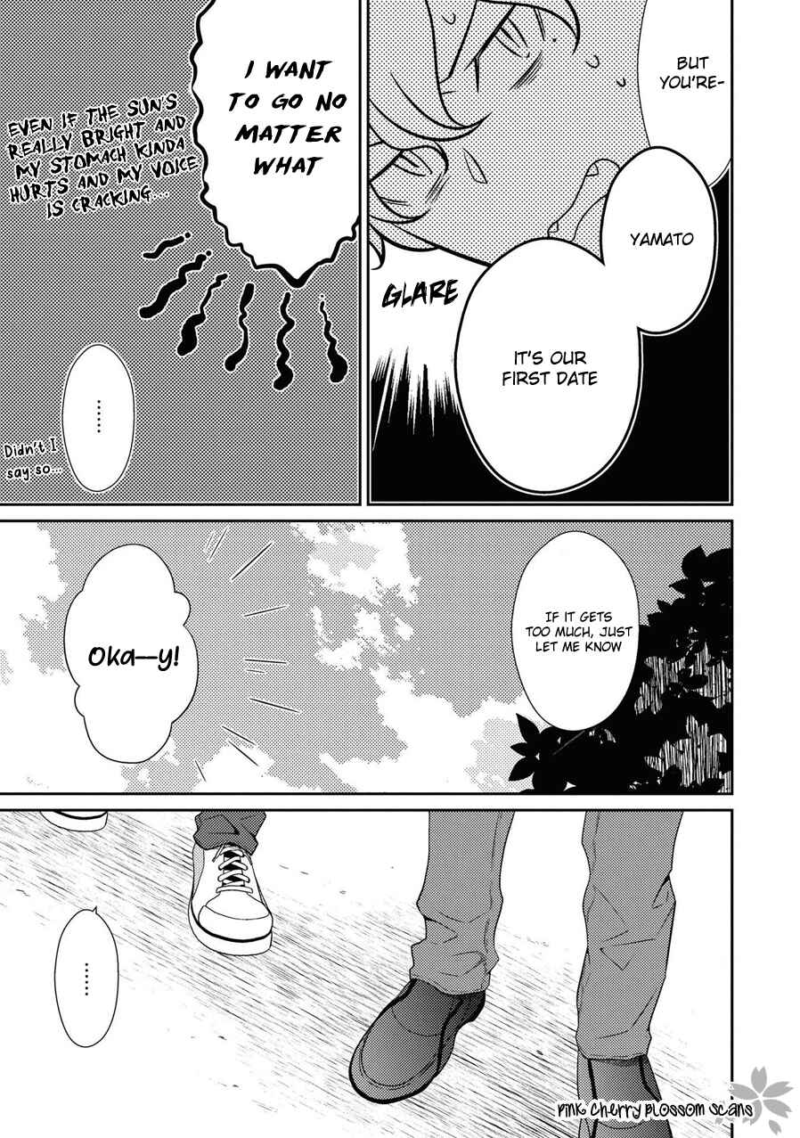 Page 25 Chapter 23 Hinekure Chaser