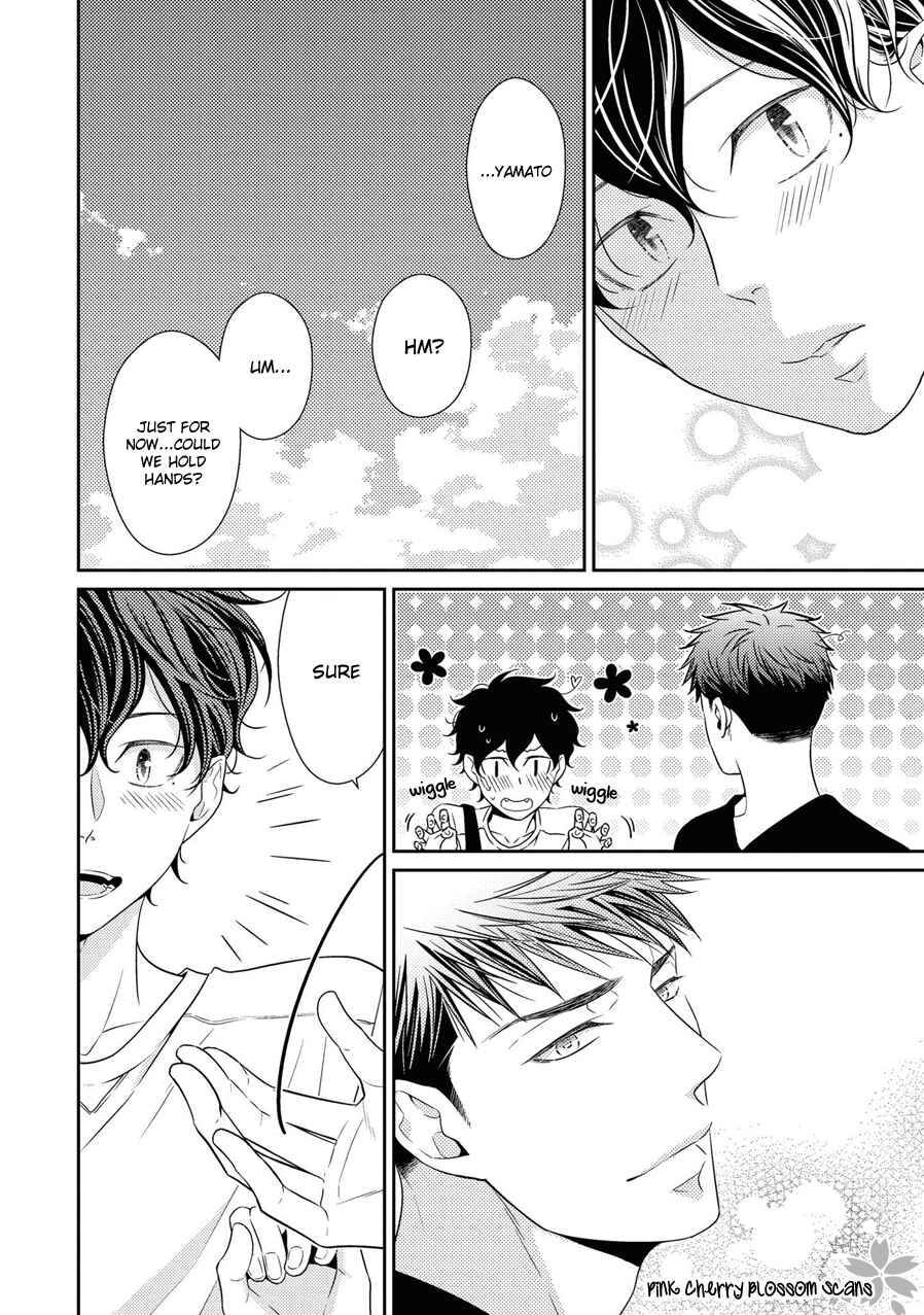 Page 26 Chapter 23 Hinekure Chaser
