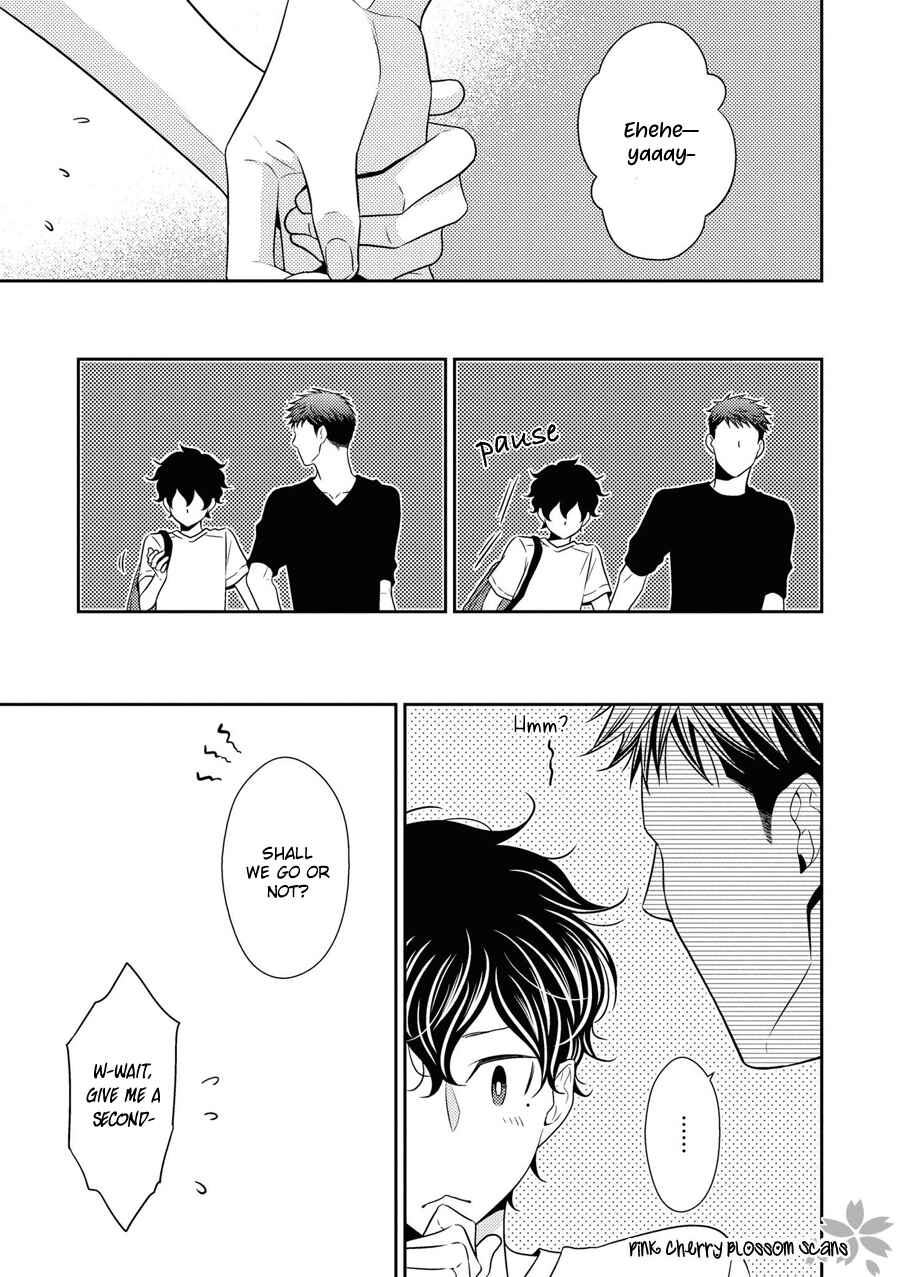 Page 27 Chapter 23 Hinekure Chaser