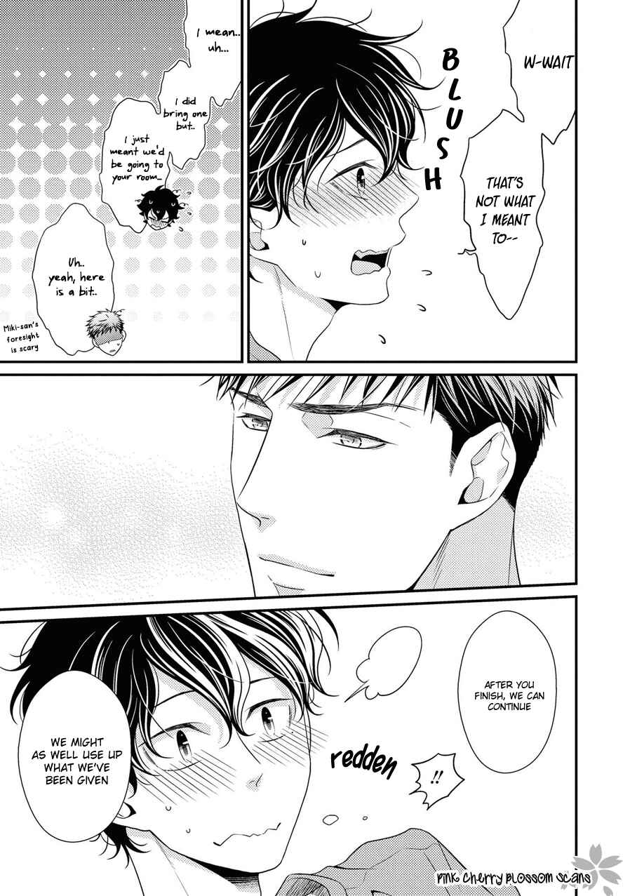 Page 37 Chapter 23 Hinekure Chaser