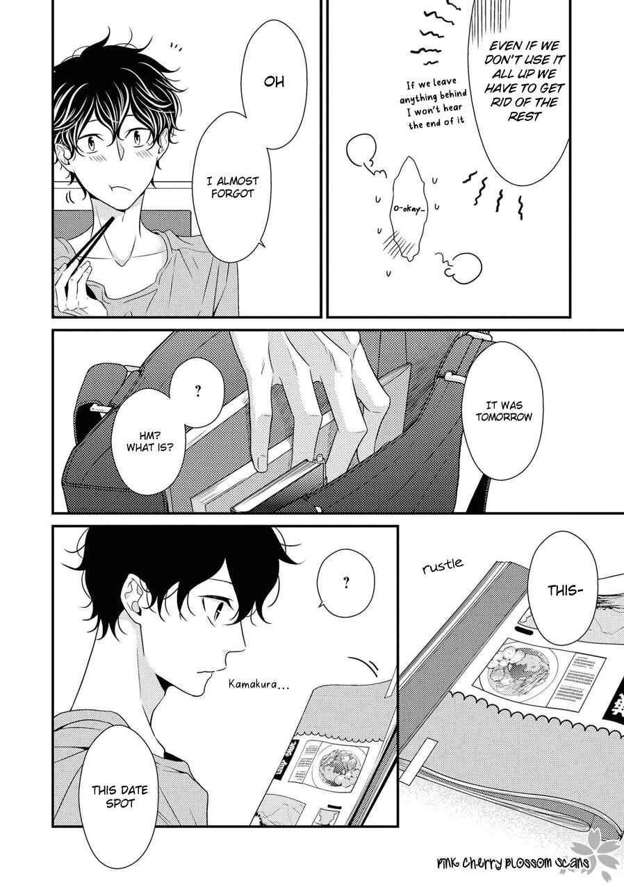 Page 38 Chapter 23 Hinekure Chaser