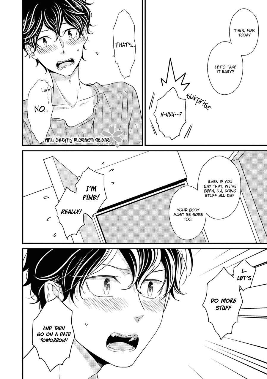 Page 42 Chapter 23 Hinekure Chaser