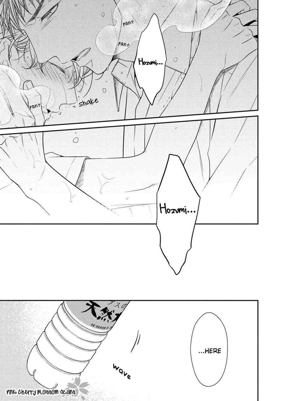 Page 5 Chapter 23 Hinekure Chaser