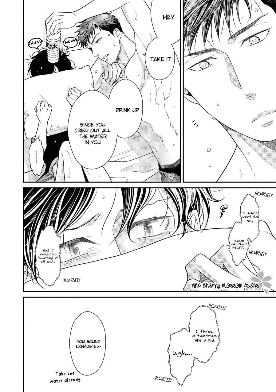Page 6 Chapter 23 Hinekure Chaser