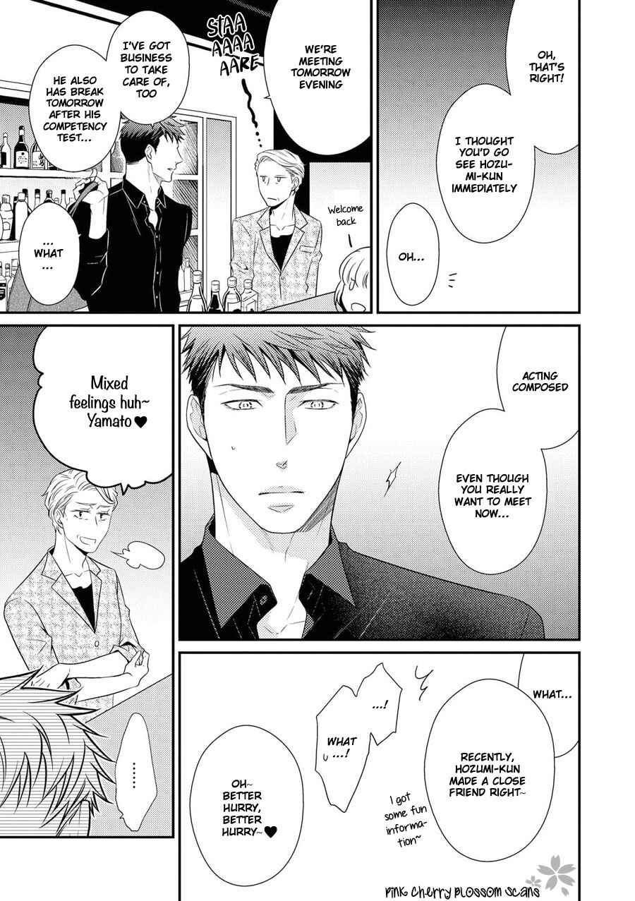 Page 10 Chapter 13 Hinekure Chaser
