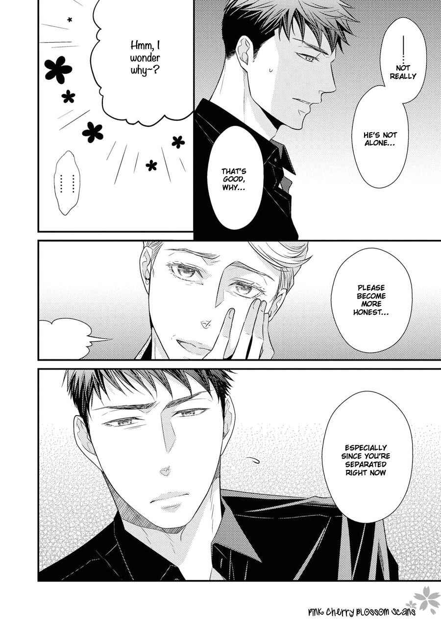 Page 11 Chapter 13 Hinekure Chaser