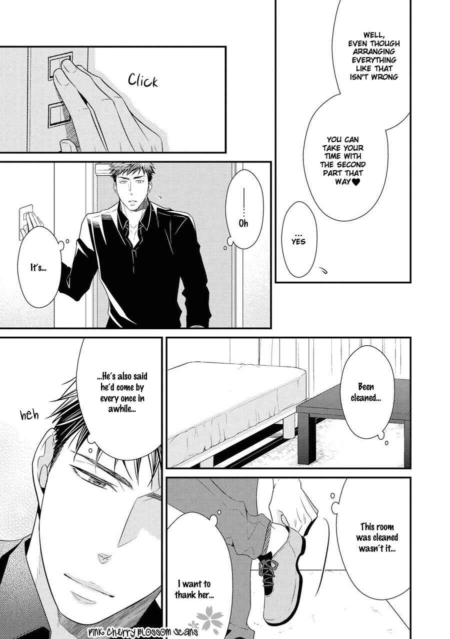 Page 12 Chapter 13 Hinekure Chaser