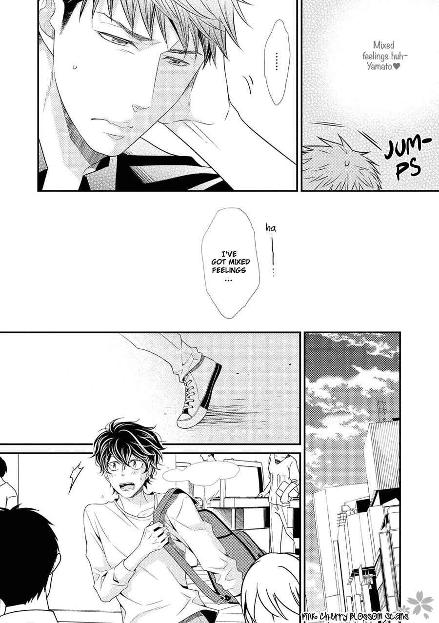 Page 13 Chapter 13 Hinekure Chaser