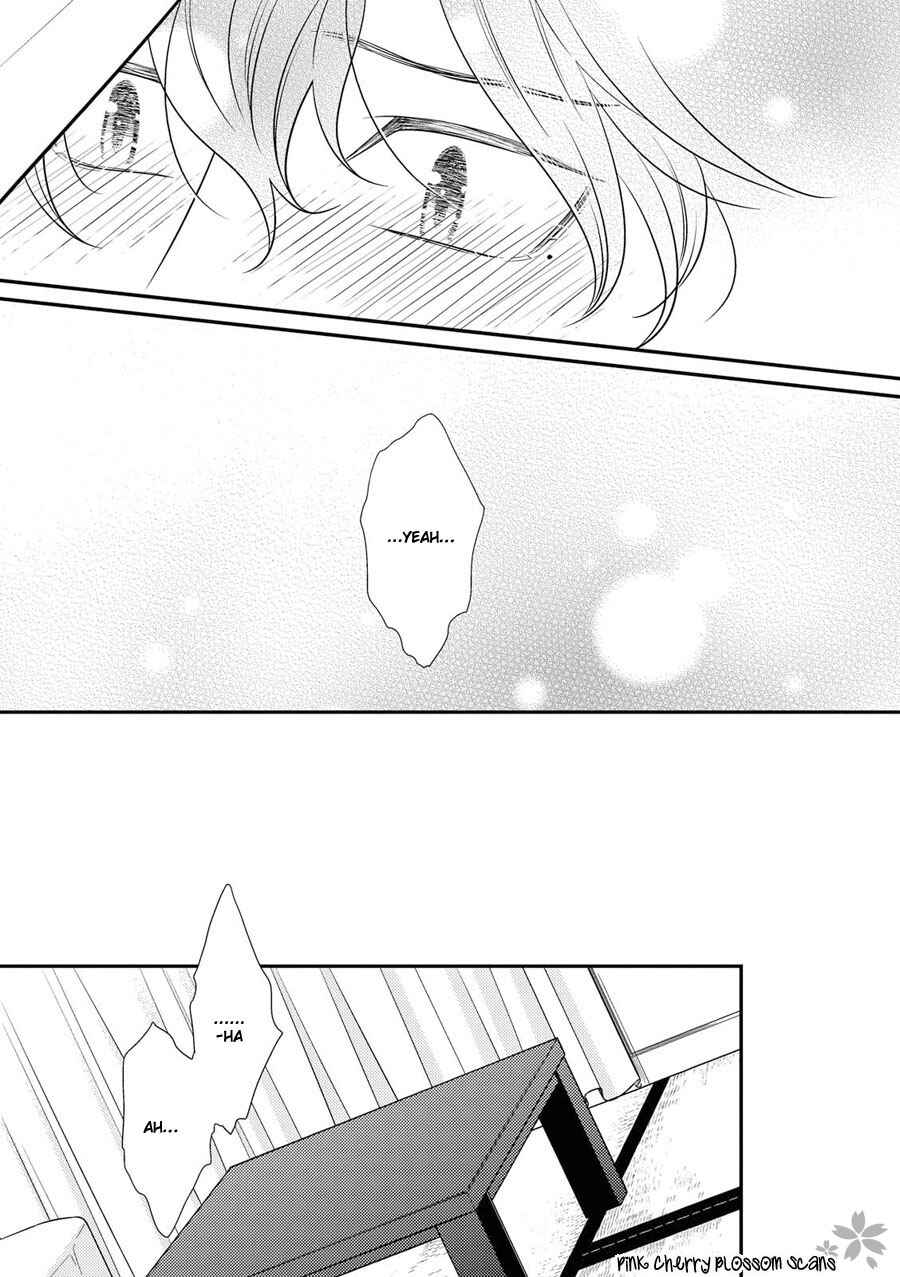 Page 16 Chapter 13 Hinekure Chaser