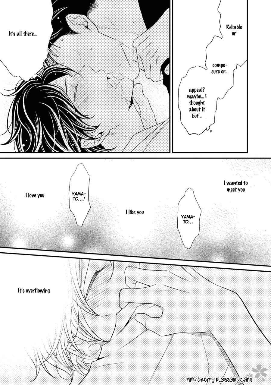 Page 18 Chapter 13 Hinekure Chaser