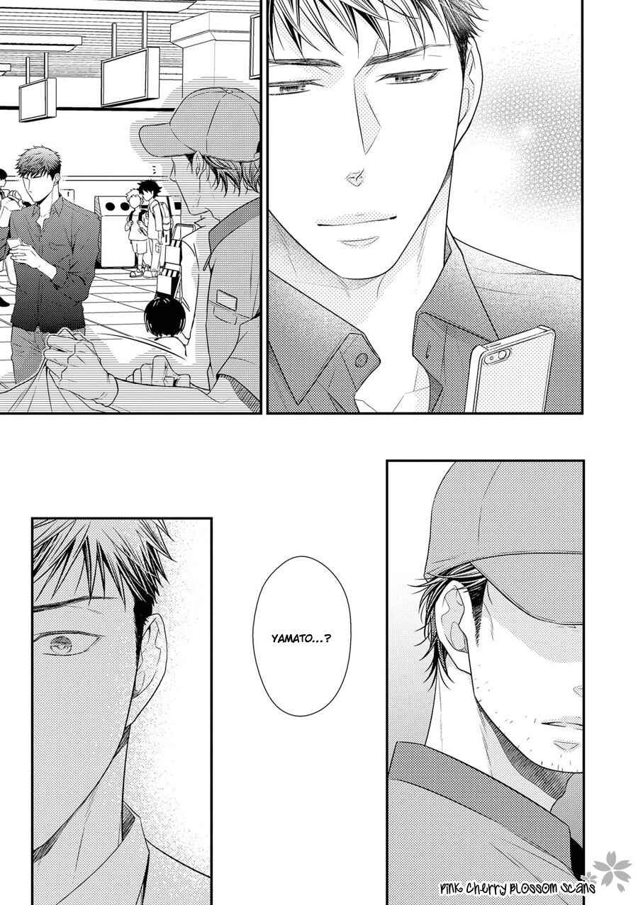 Page 28 Chapter 13 Hinekure Chaser