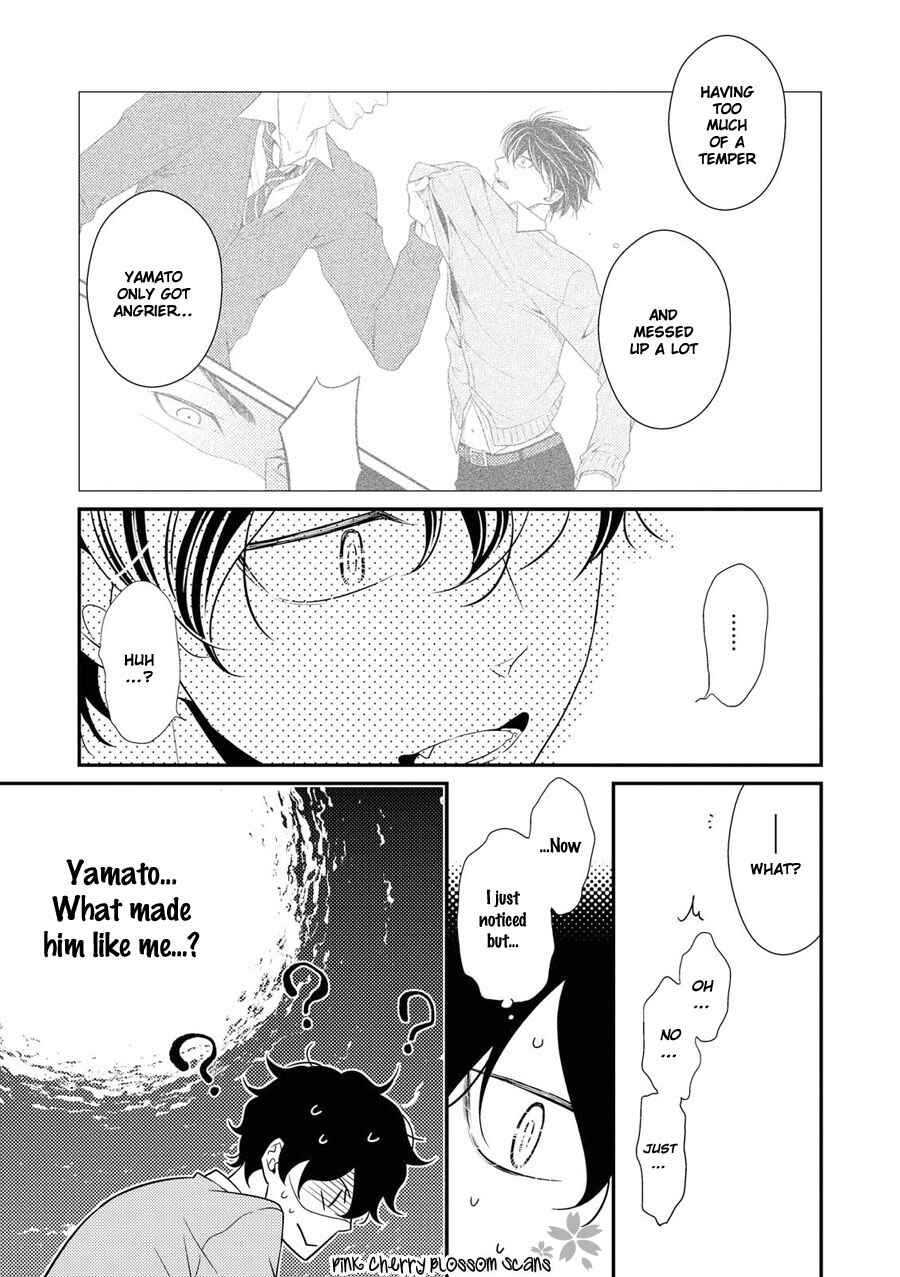 Page 6 Chapter 13 Hinekure Chaser