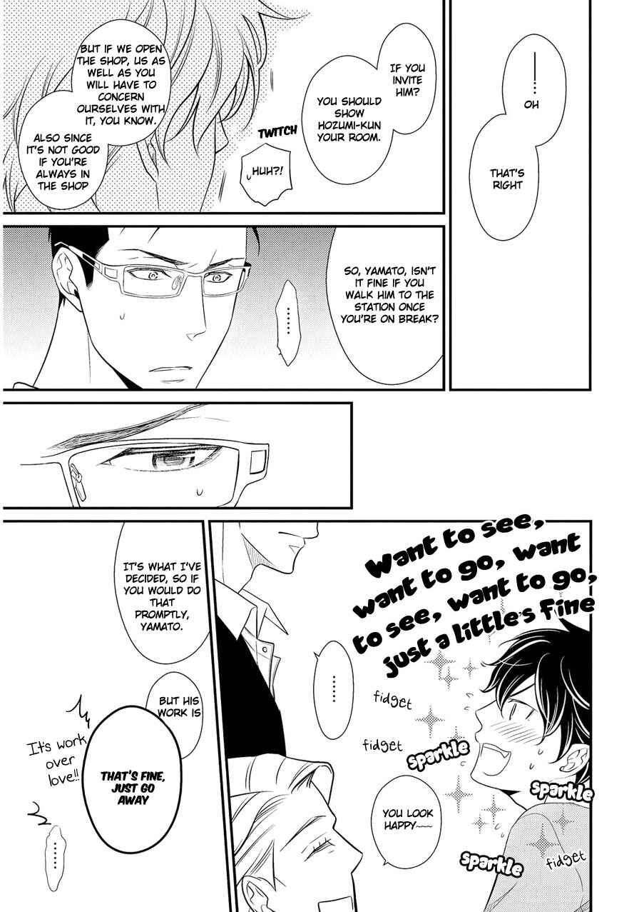 Page 13 Chapter 1 Hinekure Chaser