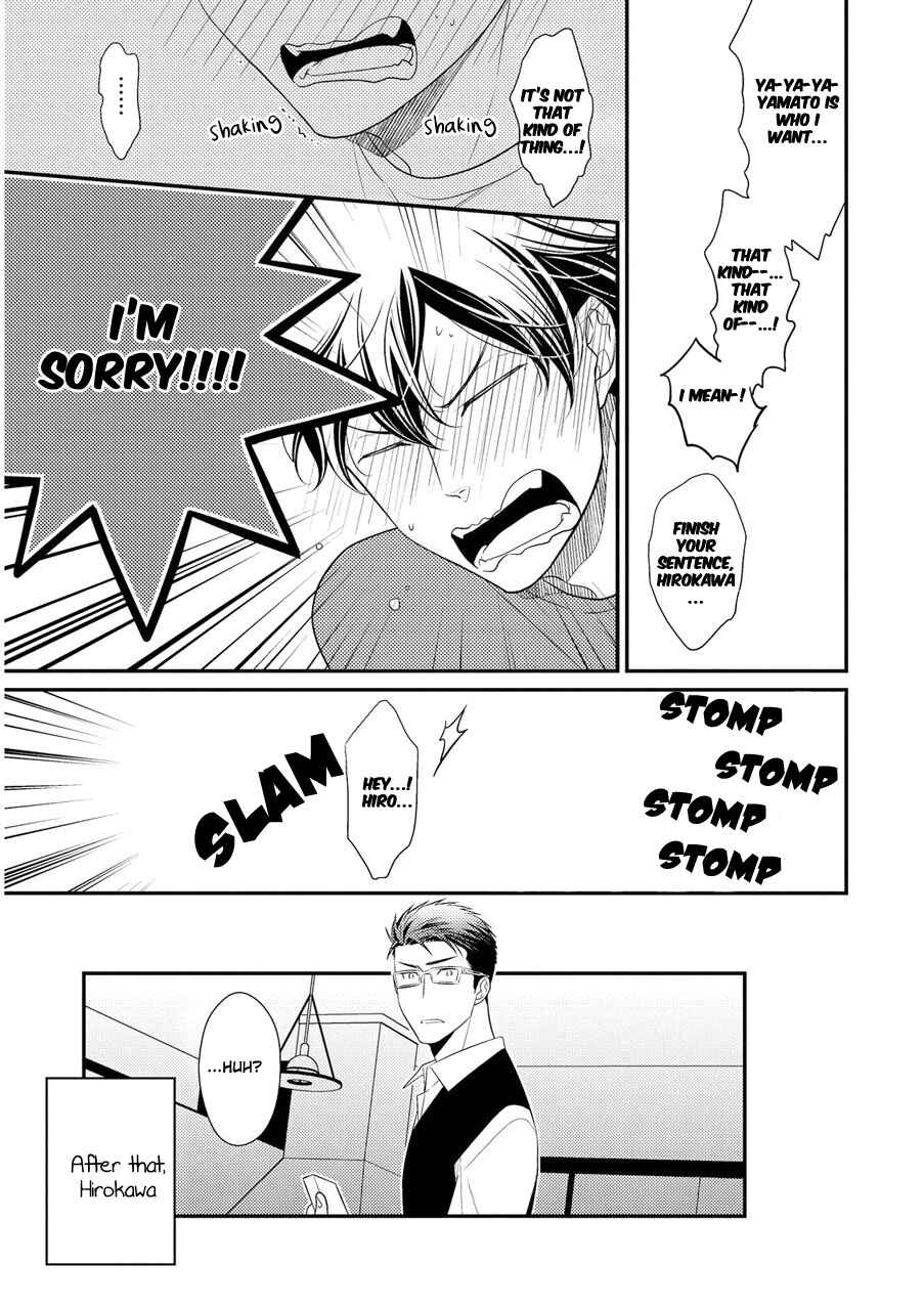 Page 27 Chapter 1 Hinekure Chaser