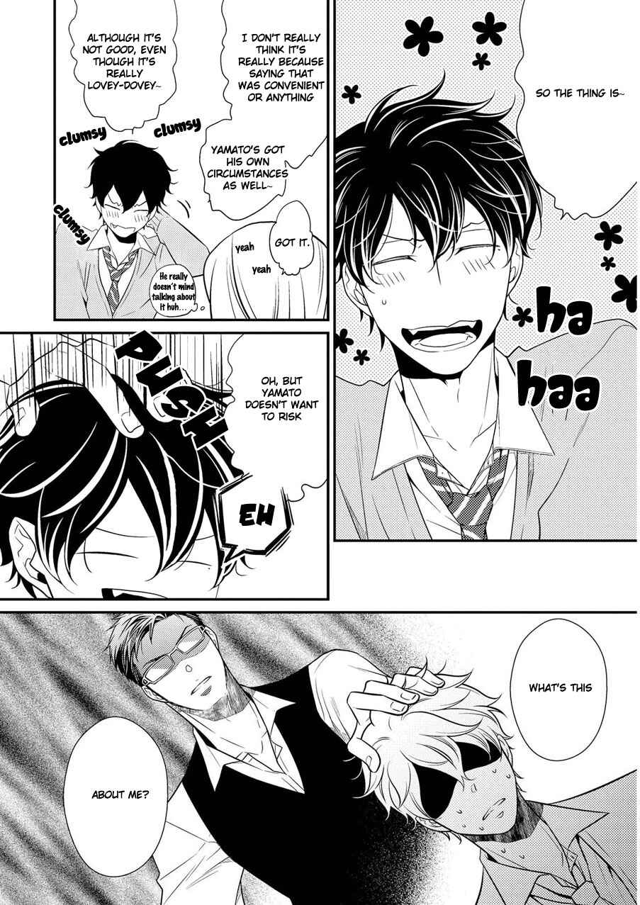 Page 8 Chapter 1 Hinekure Chaser