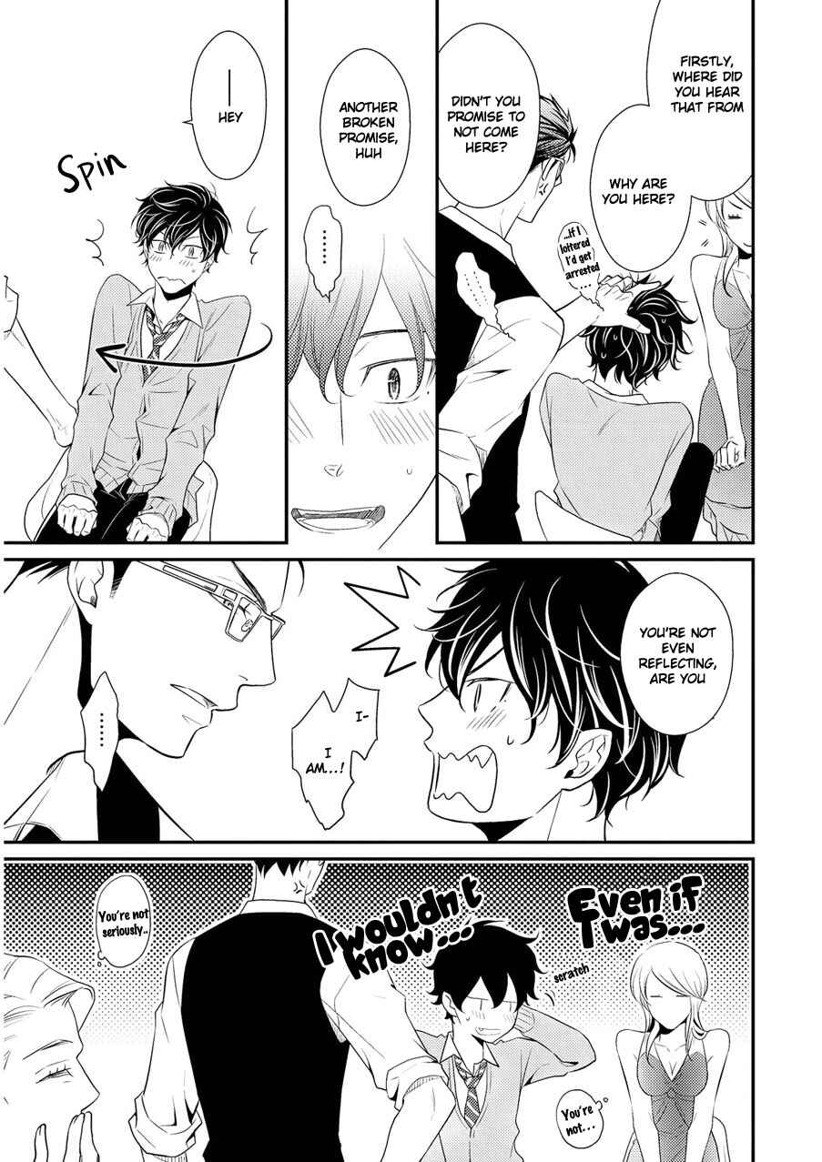 Page 9 Chapter 1 Hinekure Chaser