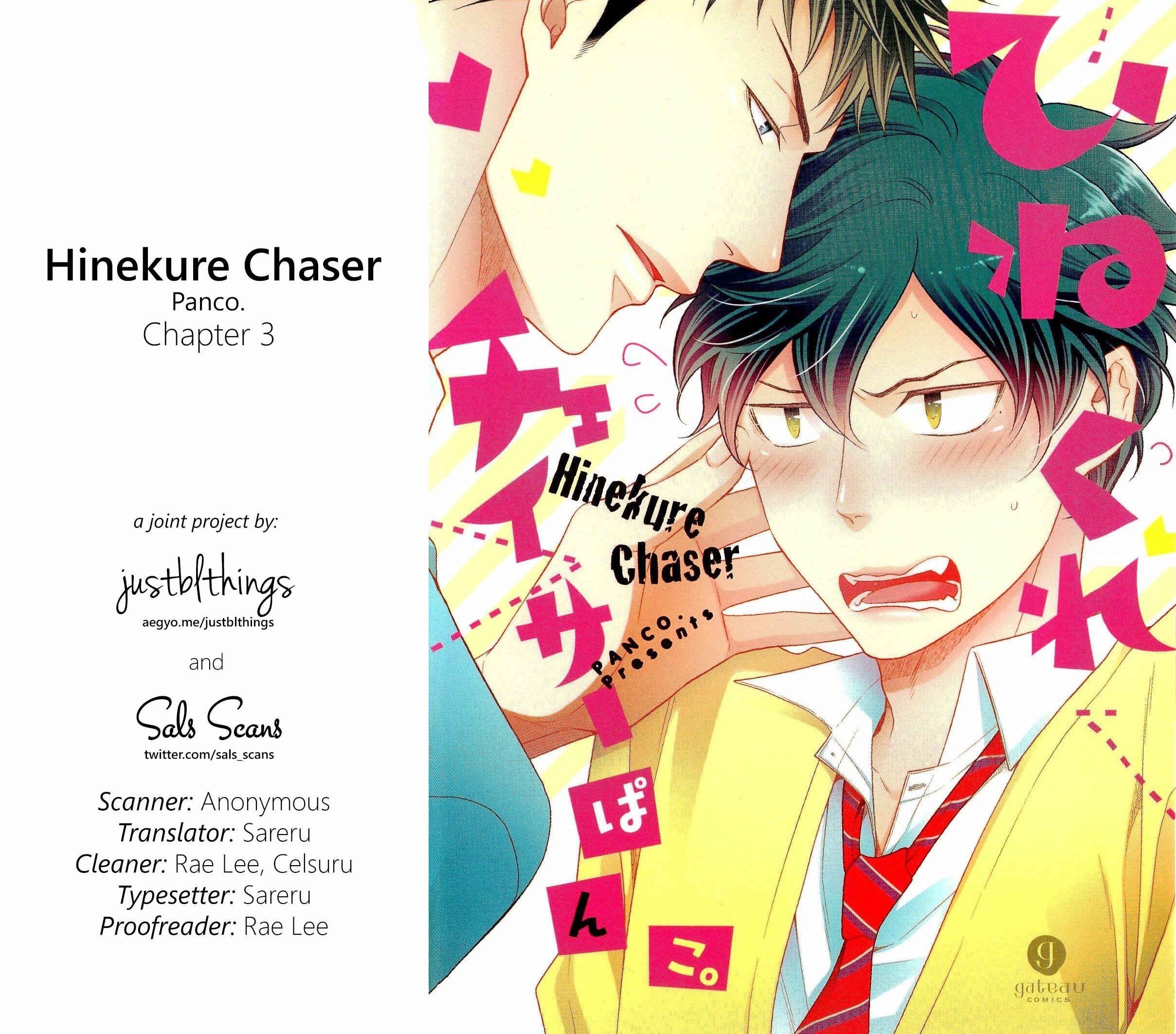 Page 1 Chapter 3 Hinekure Chaser
