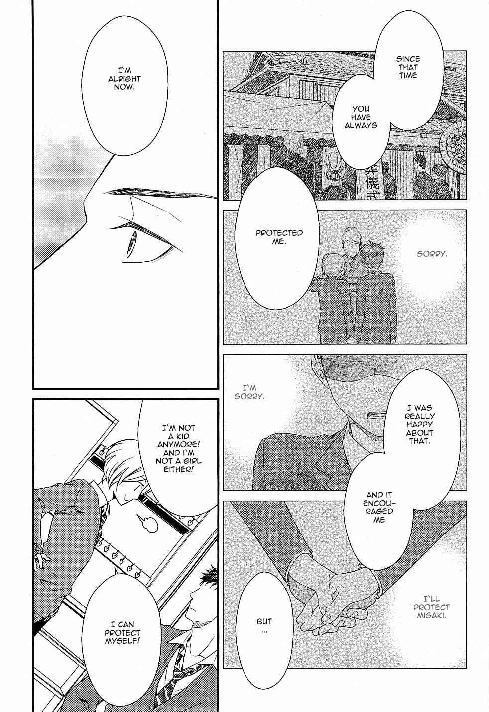 Page 11 Chapter 3 Hinekure Chaser