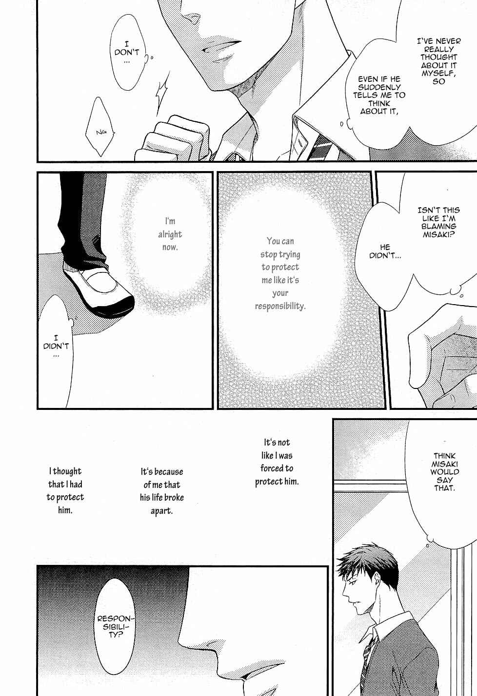 Page 15 Chapter 3 Hinekure Chaser