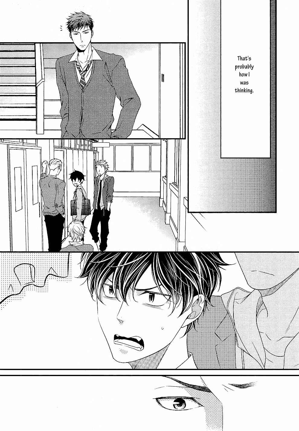 Page 16 Chapter 3 Hinekure Chaser